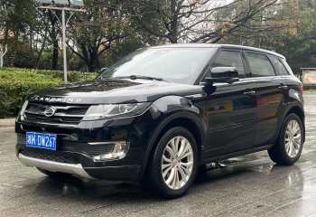 陆风 X7 2015款 2.0T 全景尊享版