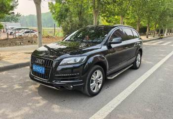 奥迪 Q7 2012款 3.0 TFSI 舒适型(200kW)