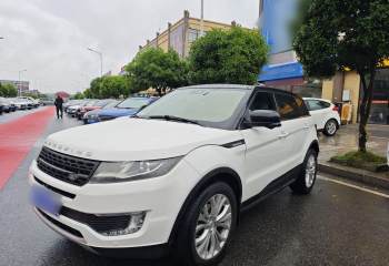 陆风X7 2015款 2.0T 全景尊贵版