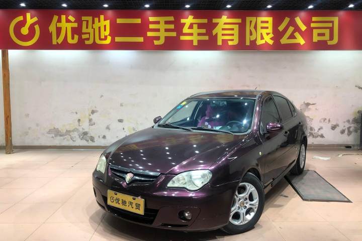 莲花汽车 莲花L3 三厢 1.6L 自动精英型