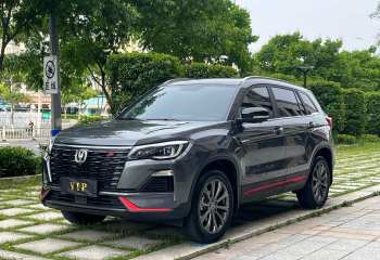 长安 CS75 2024款 畅享版 1.5T DCT尊贵型