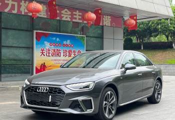 奥迪 A4L 2024款 40 TFSI 时尚动感型