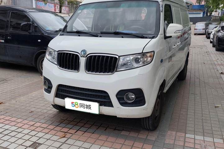 远程 E5 E5L 纯电动厢式运输车宁德41.86kWh