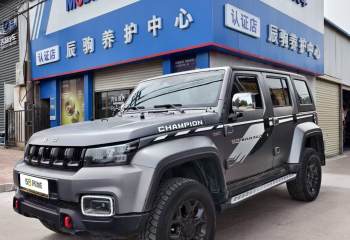 北京越野 BJ40 2021款 2.0T 自动四驱环塔冠军版