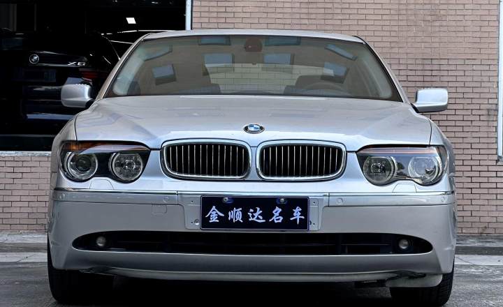宝马 7系 2004款 745Li