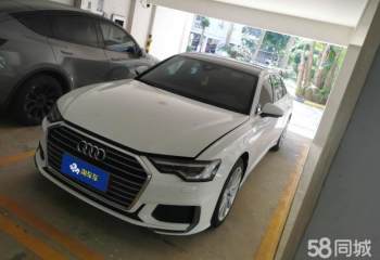 奥迪 A6L 2020款 45 TFSI 臻选动感型