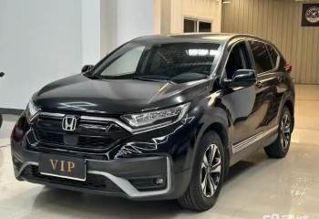 本田 CRV 2021款 240TURBO CVT两驱都市版