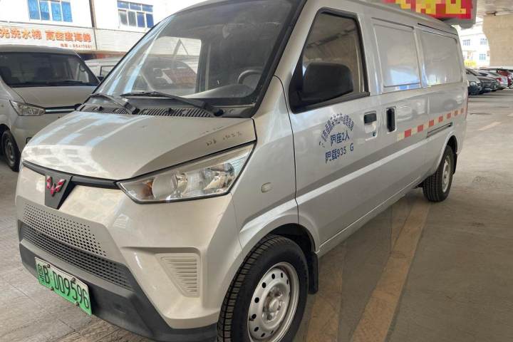 五菱汽车 五菱EV50 尊享型国轩40.55kWh