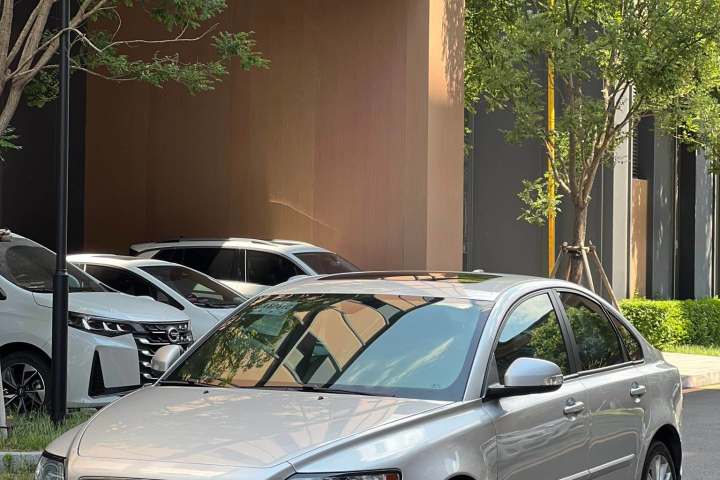 沃尔沃 S40 2.0L 自动智雅版