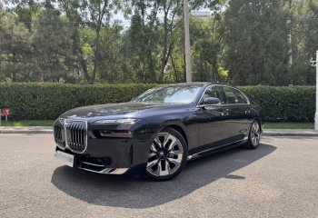 宝马7系 2023款 改款 740Li 尊享型 豪华套装