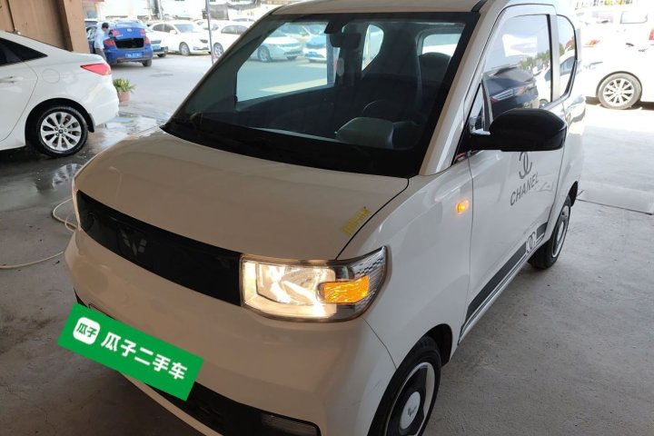 五菱汽车 宏光MINIEV 马卡龙臻享款 磷酸铁锂