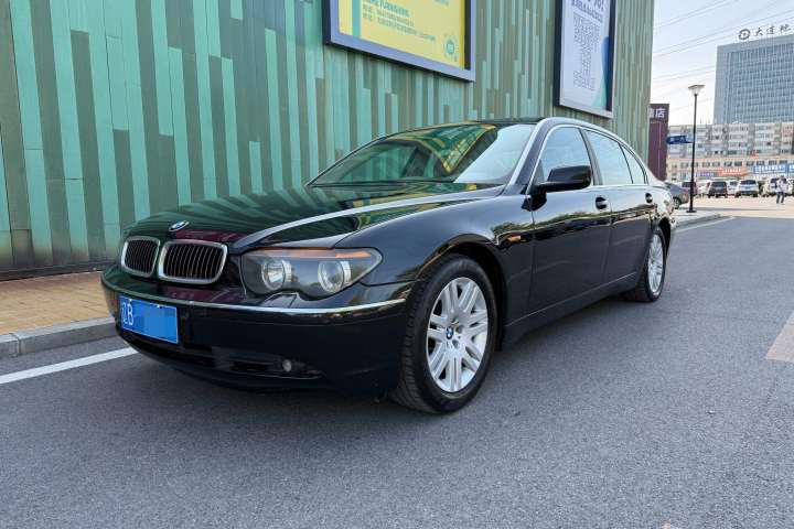 宝马 7系 735Li