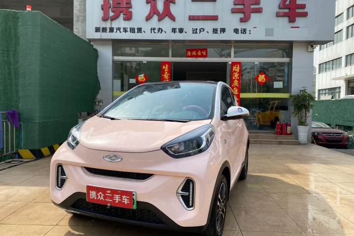 奇瑞新能源 小蚂蚁 青春版 251km 真爱版 23.99kWh