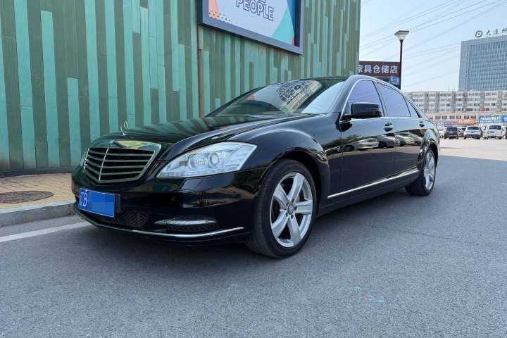奔驰 S级 S 500L