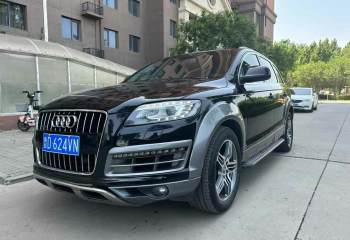 奥迪 Q7 2011款 3.0 TFSI 舒适型(245kW)