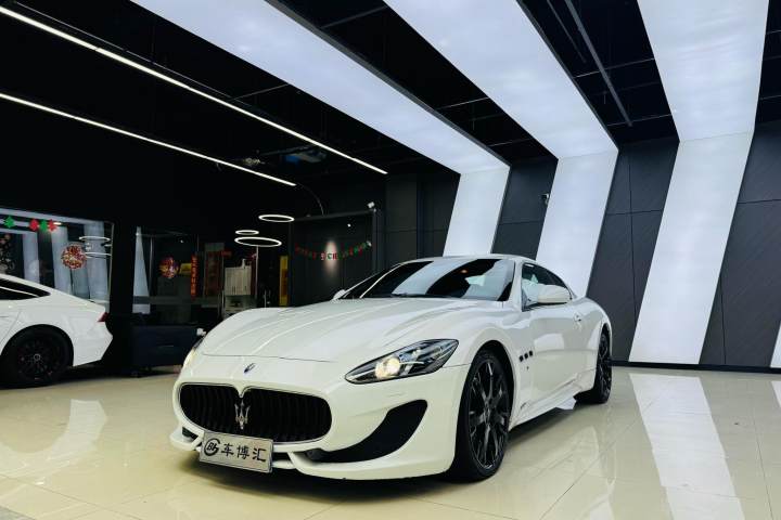 玛莎拉蒂 GranTurismo 4.7L MC 百年纪念版