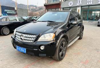 奔驰 M级 2006款 ML 500