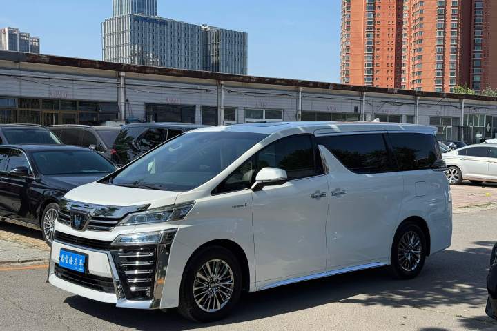 丰田 威尔法 2021款 皇冠 双擎 2.5L HV至尊版