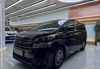 丰田 威尔法 2020款 双擎 2.5L 黑金限量版