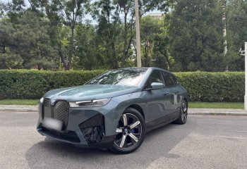 宝马iX 2023款 改款 xDrive50