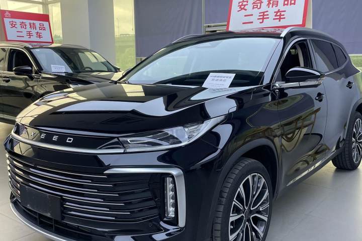 星途 凌云 400T 四驱星尊版