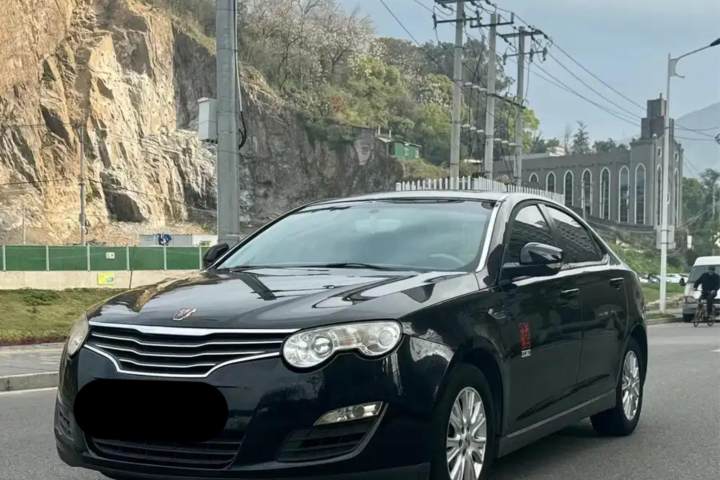 荣威 550 550D 1.8T 自动品臻版