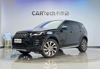 路虎 发现运动 2024款 性能科技版
