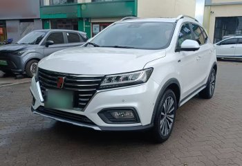 荣威RX5新能源 2017款 ERX5 EV400 电动互联网至尊版