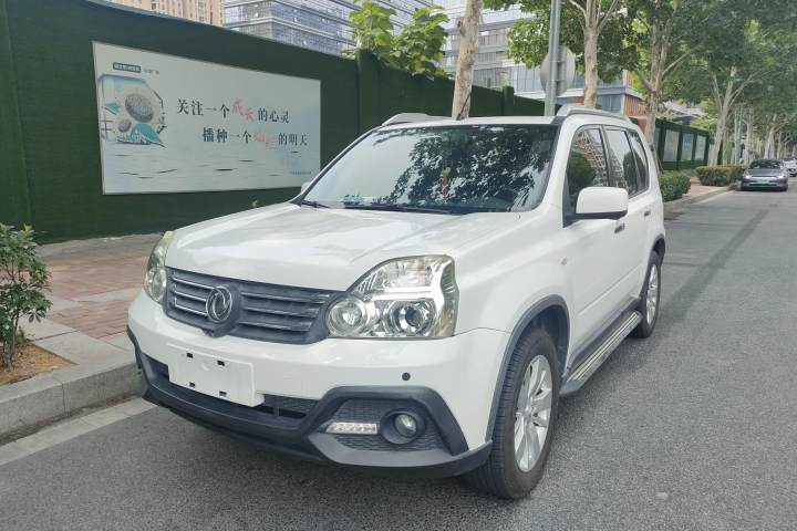 东风风度 MX6 2.0L CVT两驱卓越版