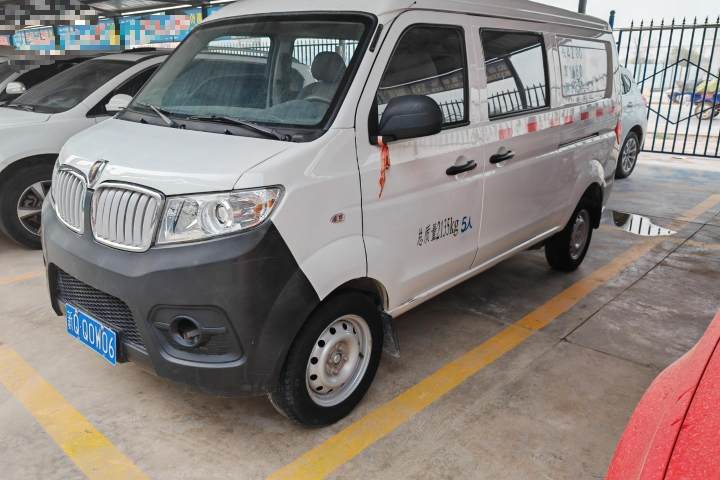 金杯 小海狮X30 1.5L 货运版国VI SWC15M