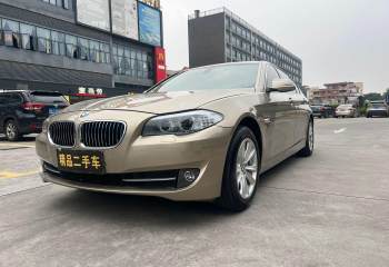 宝马 5系 2012款 523Li 豪华型