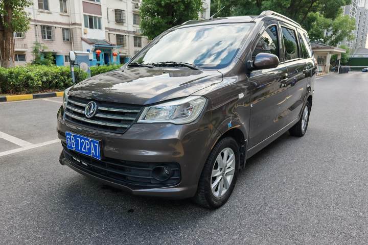 东风风光 风光330 1.5L 330S手动至尊型 国VI