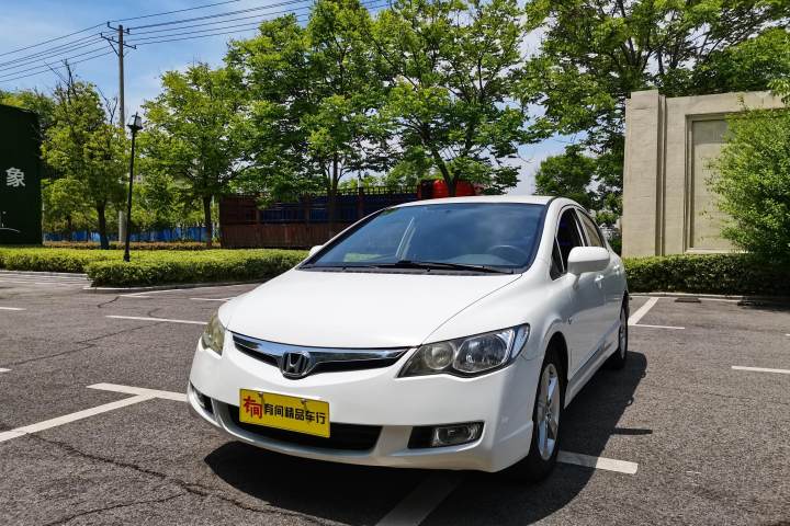 思铭  1.8L 自动
