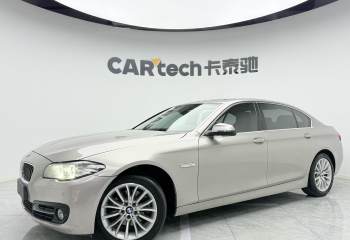 宝马 5系 2014款 520Li 典雅型
