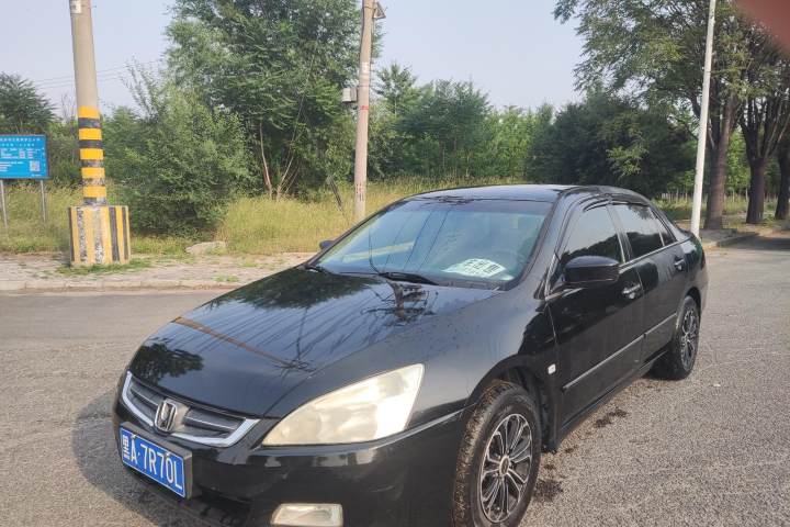 本田 雅阁 2006款 2.0L 舒适版