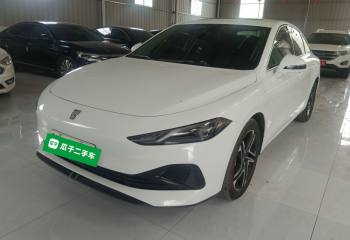 荣威D7 2023款 DMH 125km 超越版