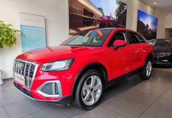 奥迪 Q2L 2022款 35 TFSI 进取致雅型