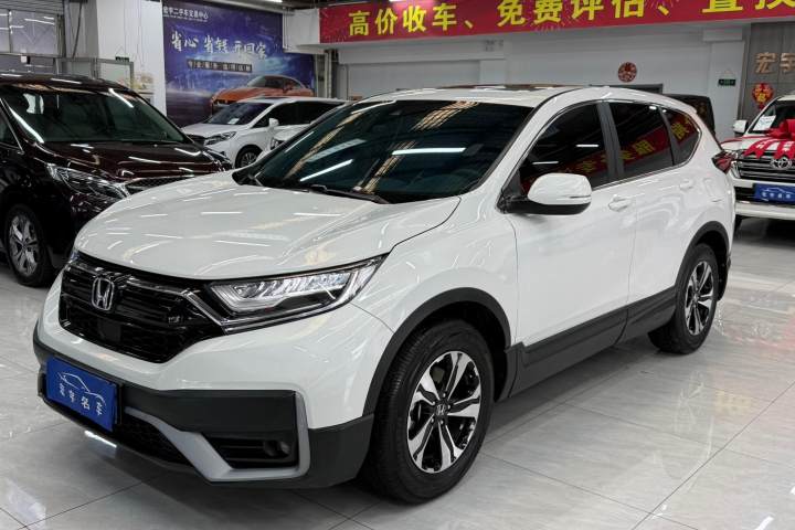 本田 CR-V 240TURBO CVT两驱都市版