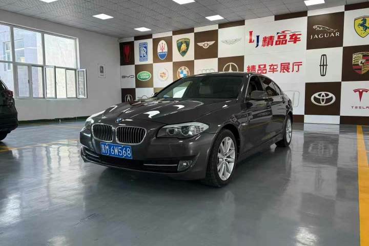 宝马 5系 530Li 领先型