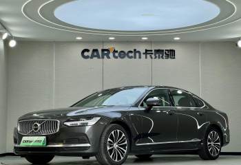 沃尔沃 S90插电式混动 2023款 T8插电式混合动力 四驱长续航智逸豪华版