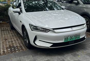 比亚迪 秦PLUS 2021款 EV 420KM 出行版