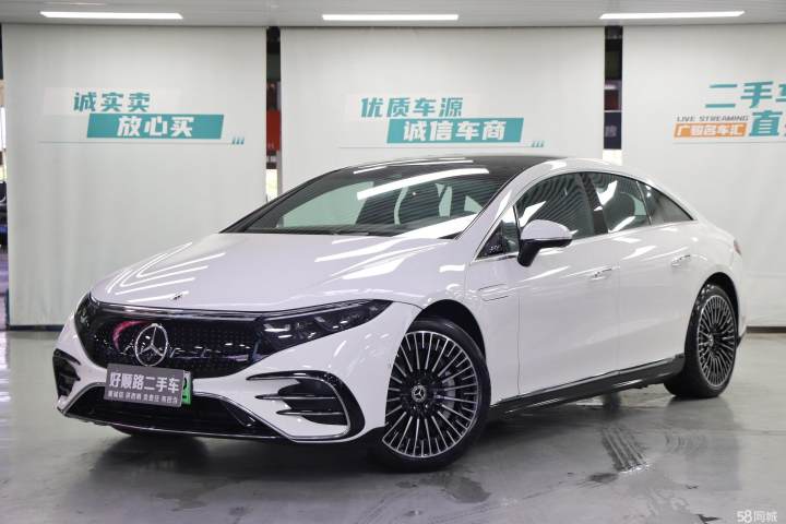 奔驰 EQS 580 4MATIC
