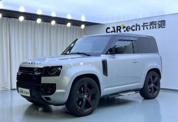 路虎 卫士 2023款 90 3.0T P400 XS