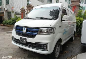 远程 E5 E5L 纯电动厢式运输车宁德41.86kWh