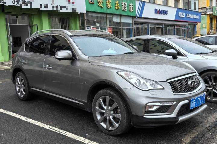 英菲尼迪 QX50 2.5L 悦享版