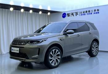 路虎 发现运动 2023款 249PS RDynamic S 性能版