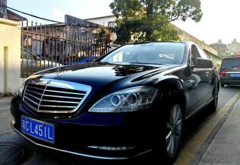 奔驰 S级 2010款 S 300 L 豪华型