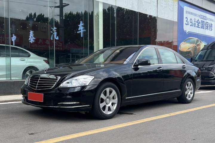奔驰 S级 S350 L（加长）