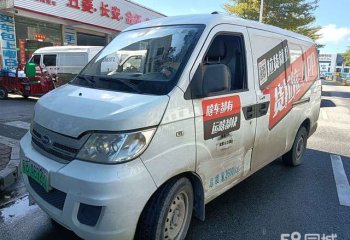 开瑞 优优EV 40KWh标准型