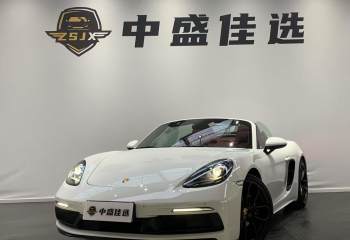 保时捷 718 2022款 Spyder 2.0T